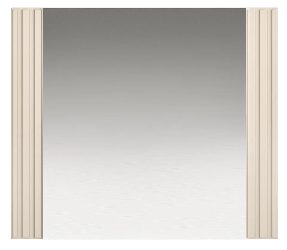 selsey-caletto-wandspiegel-56x65-cm-beige-mit-lamellenrahmen image 1